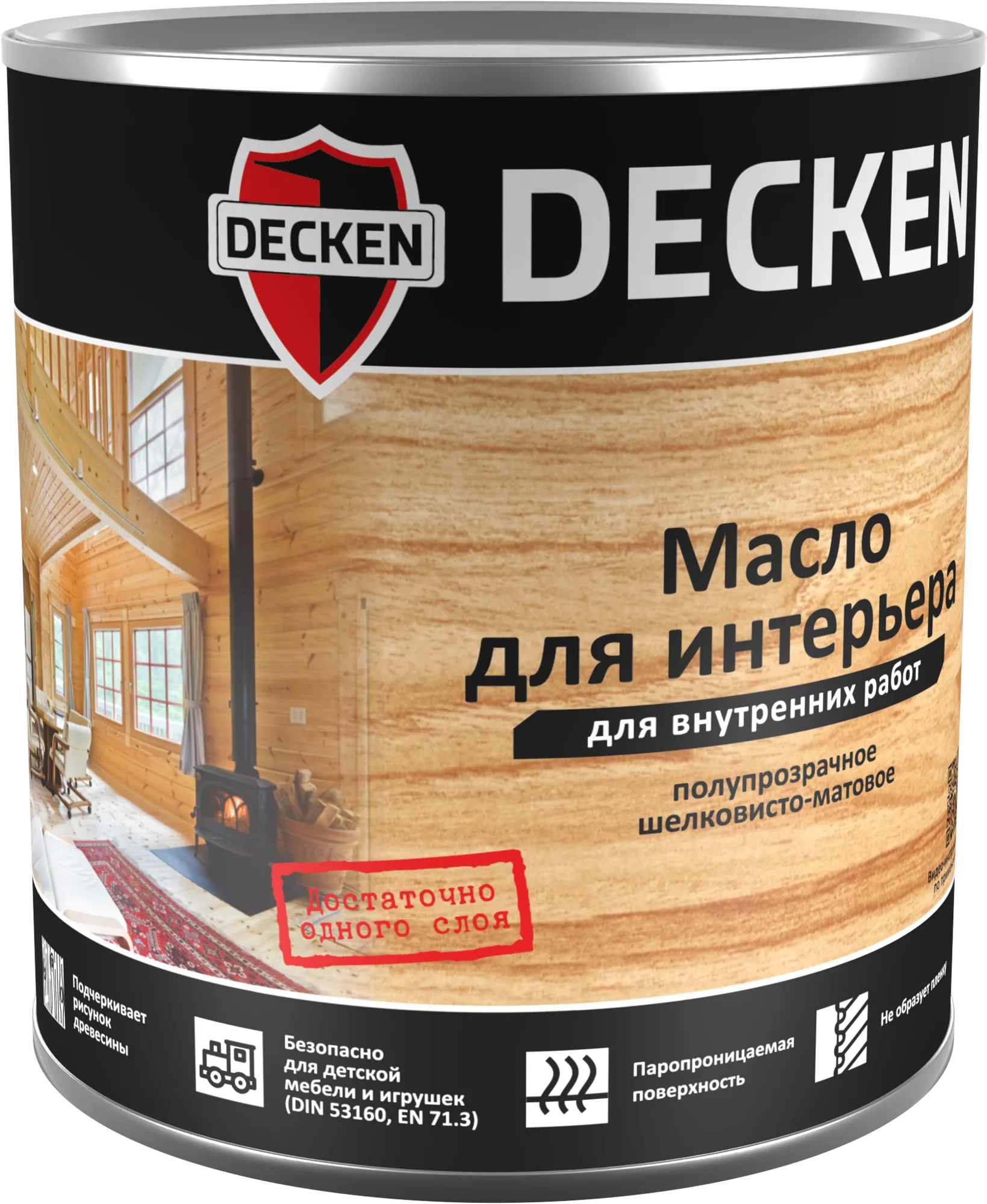 Масло для интерьера