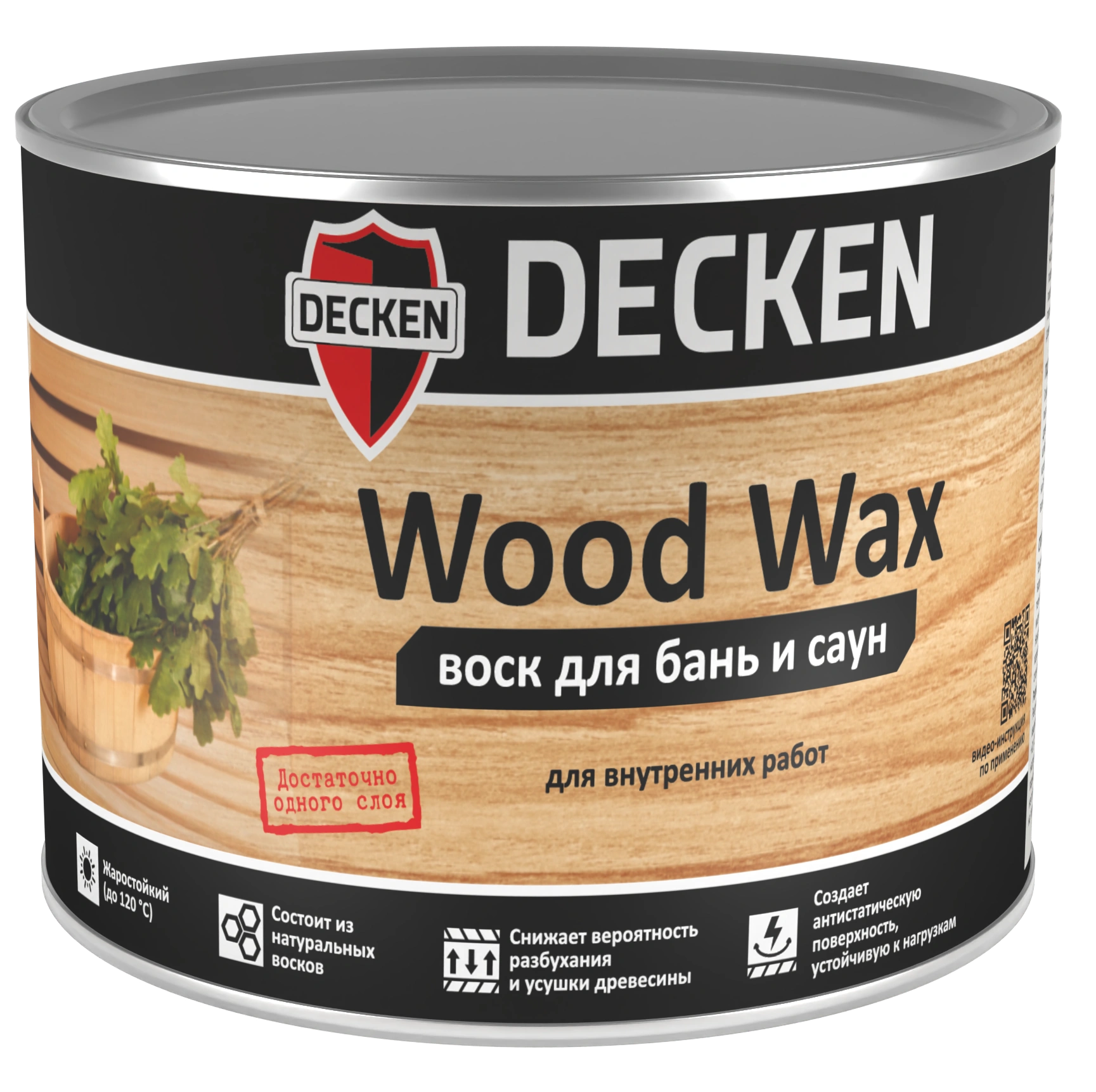 Wood Wax