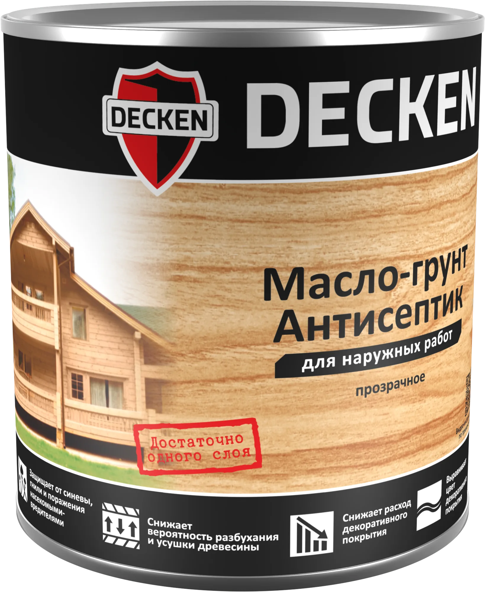 Масло-грунт Антисептик