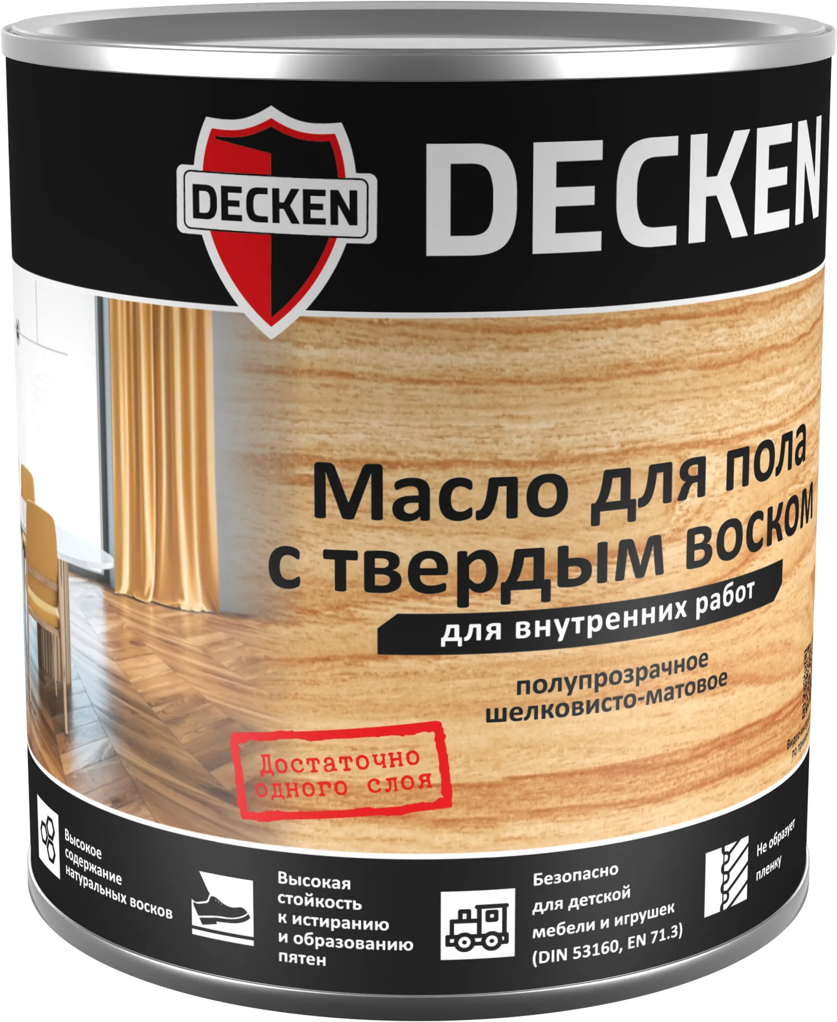 Масло для пола с твердым воском